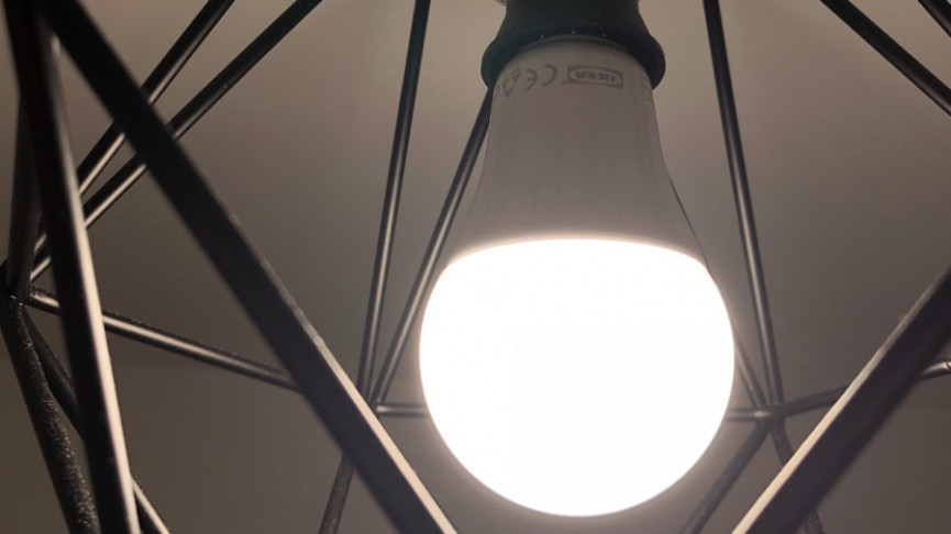 ikea smart light bulb