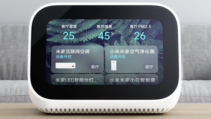 Xiaomi Mi home controls display